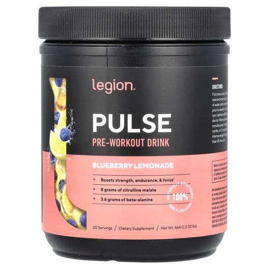Основне фото товара Pulse Pre-Workout Drink Blueberry, Передтренувальний комплекс, 46