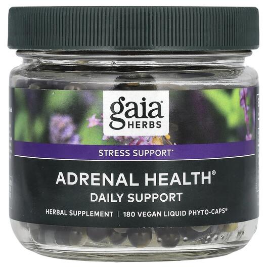 Основне фото товара Gaia Herbs, Adrenal Health, Підтримка наднирників, 180 капсул