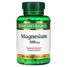 Magnesium 500 mg Магний 500 мг Nature's Bounty