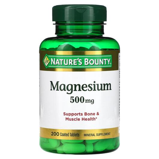 Основне фото товара Nature's Bounty, Magnesium 500 mg, Магній 500 мг, 200 таблет