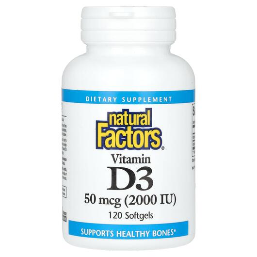 Основне фото товара Vitamin D3 2000 IU 120, Вітамін D3 2000 МО, 120 капсул