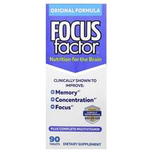 Підтримка мозку Nutrition For The Brain Focus Factor