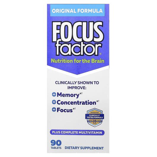Основне фото товара Nutrition For The Brain, Підтримка мозку, 90 таблеток