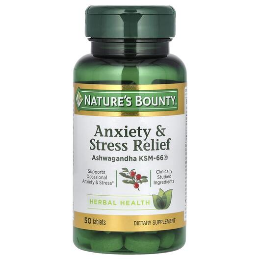 Основне фото товара Nature's Bounty, Anxiety & Stress Relief, Ашвагандха, 50