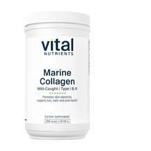 Морський колаген Marine Collagen Vital Nutrients