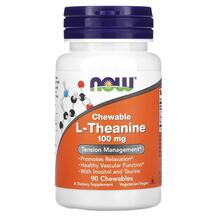 L-Theanine 100 mg L-Теанин 100 мг NOW 90 таблеток
