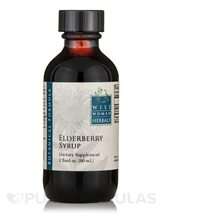 Сироп з Бузини Elderberry Syrup Wise Woman Herbals