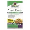 Muira Puama Ptychopetalum Olacoides 500 mg, Муіра пуама, 90 ка...