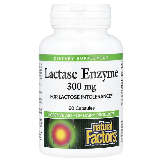 Основне фото товара Lactase Enzyme 9000 FCC ALU, Фермент Лактаза, 60 капсул