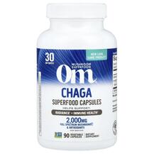 Чага 667 мг Chaga 667 mg 90 капсул Чага 667 мг Chaga 667 mg 90 капсул