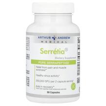 Серрапептаза Serretia Pure Serrapeptase 125000 SPU