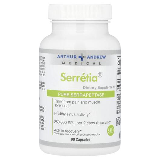 Основне фото товара Serretia Pure Serrapeptase 125000 SPU, Серрапептаза, 90 капсул