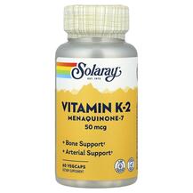 Vitamin K-2 Menaquinone-7 50 mcg Витамин K2 MK-7
