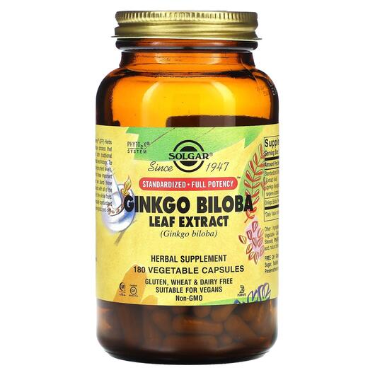 Основне фото товара Solgar, Ginkgo Biloba Leaf Extract, Гінкго Білоба, 180 капсул