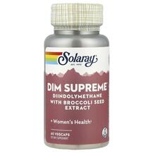 Дііндолілметан DIM Supreme Solaray 60 капсул