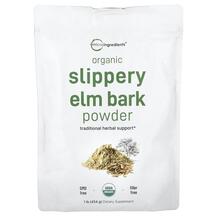 Слизький в'яз Organic Slippery Elm Bark Powder Micro