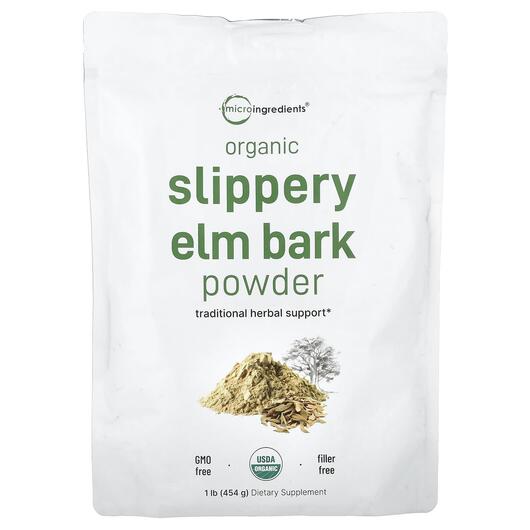 Основне фото товара Organic Slippery Elm Bark Powder, Слизький в'яз, 454 г