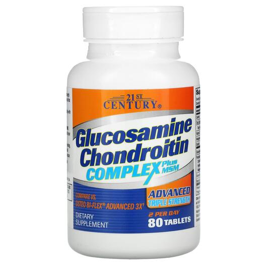 Основне фото товара Glucosamine Chondroitin Complex, Глюкозамін хондроїтин з МСМ, 80 