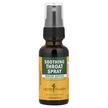 Herb Pharm, Soothing Throat Spray, Спрей для горла, 30 мл
