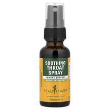 Спрей для горла Soothing Throat Spray Herb Pharm