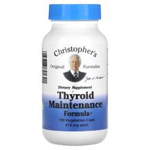 Підтримка щитовидної залози Thyroid Maintenance