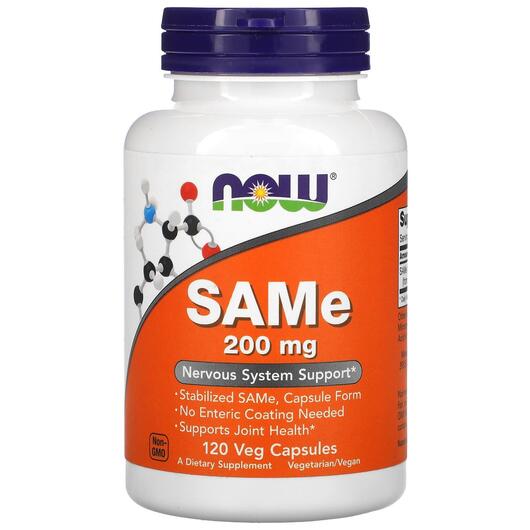Основне фото товара NOW, SAMe 200 mg, SAMe 200 мг, 120 капсул