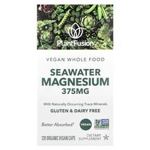 Магній Seawater Magnesium PlantFusion