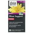 Фото товара Облегчение вздутия, Women Bloat Support Period, 60 капсул