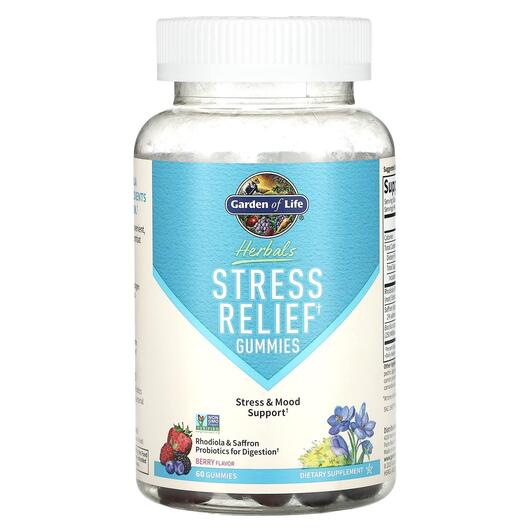 Основне фото товара Herbals Stress Relief Gummies Berry, Трави, 60 таблеток