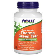 Термо зелений чай Екстра Сила Thermo Green Tea Extra