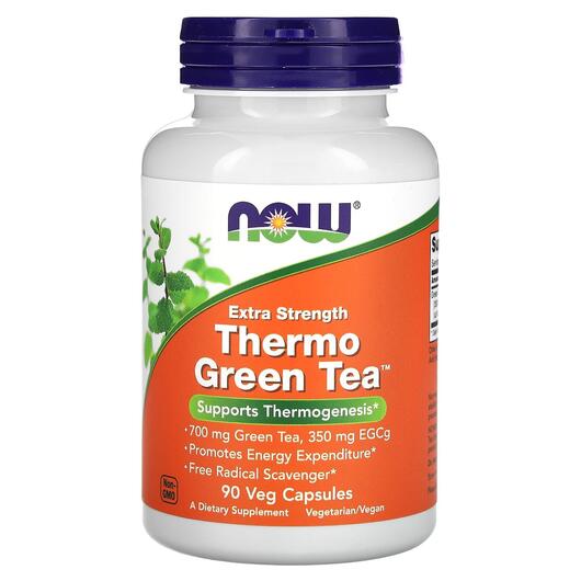 Основне фото товара Thermo Green Tea Extra Strength, Термо зелений чай Екстра Сила, 9