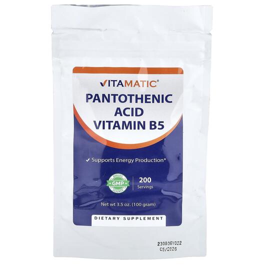 Основное фото товара Vitamatic, Витамин B, Pantothenic Acid Vitamin B5, 100 г