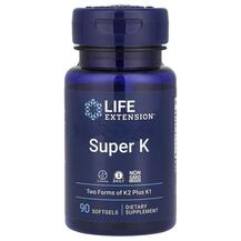 Вітамін K Філохінон Super K Life Extension Вітамін K Філохінон Super K Life Extension