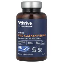 Омега 3 Premium Wild Alaskan Fish Oil Vthrive