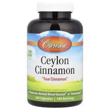 Ceylon Cinnamon Экстракт корицы Carlson 180 капсул