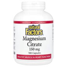 Magnesium Citrate 150 mg Магний Цитрат Natural