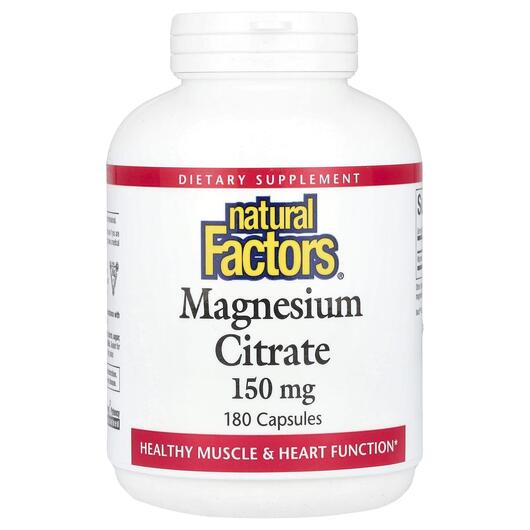 Основне фото товара Magnesium Citrate 150 mg, Магній Цитрат, 180 капсул