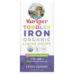 Фото товару Toddler Iron Organic Liquid Drops 1-3 Years Grape, Залізо, 60 мл
