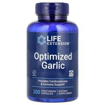 Оптимізований Часник Optimized Garlic Standardized