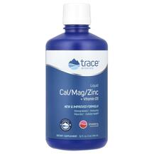 Fast-Absorbing Liquid Cal/Mag/Zinc Strawberry магний