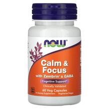 Підтримка стресу Calm & Focus With Zembrin & GABA