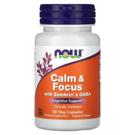 Основне фото товара Calm & Focus With Zembrin & GABA, Підтримка стресу, 60 ка