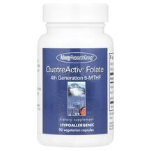 Метилфолат QuatreActiv Folate 4th Generation 5-MTHF Метилфолат QuatreActiv Folate 4th Generation 5-MTHF