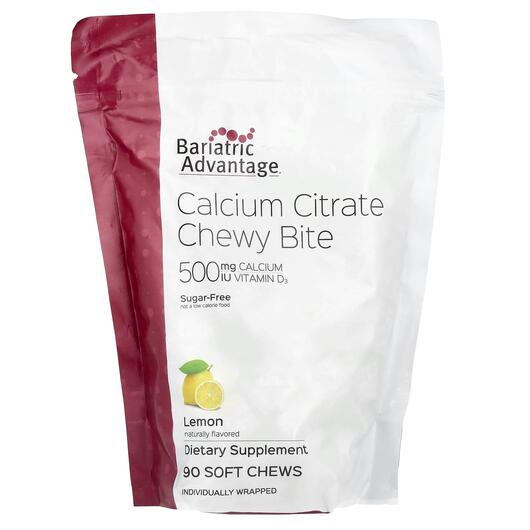 Основне фото товара Calcium Citrate Chewy Bite Sugar-Free, Цитрат Кальцію, 90 таблето