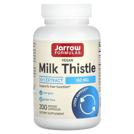 Основне фото товара Milk Thistle 150 mg, Молочний чортополох 150 мг, 200 капсул