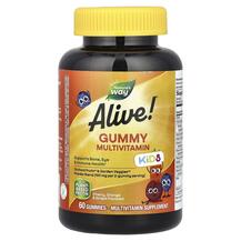 Alive! Kids Complete Жевательные Мультивитамины