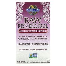 Ресвератрол RAW Resveratrol 350 mg Garden 60 капсул