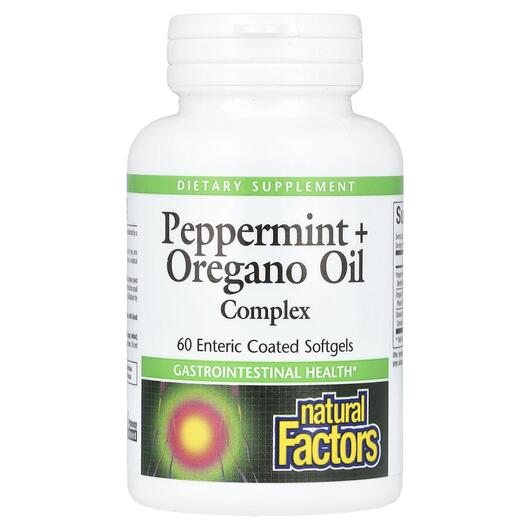 Основне фото товара Peppermint + Oregano Oil, Олія орегано, 60 Enteric Coated Softgel