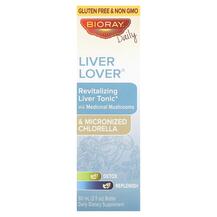 Підтримка печінки Liver Lover Bioray 60 мл