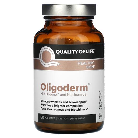 Основне фото товара Oligoderm with Oligonol and Niacinamide, Олігодерм, 60 VegiCaps